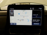 目的地をセットして迷わず目的地にGO!※地図更新(有料)をすることにより新しい道を案内する事が出来ます。【製造年式により、地図の更新(有料)が出来ない物もあります。】