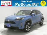 【年式:2021年・走行距離:76000 km】ネッツトヨタ静浜の車をご覧頂き、誠にありがとうございます。安心・安全なお車を多数掲載中!ささいな疑問や、もっと見たい箇所はお気軽に店舗まで★