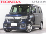 ワンオーナー車の2023年、N-BOXカスタム(EXターボ)が入庫しました。当社自社工場にて法定点検を実施しております。過去の整備は整備記録簿での確認ができます。