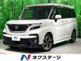 全周囲カメラ 両側電動ドア ETC セーフティーサポート