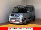 神奈川ダイハツお勧めの一台!