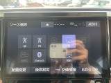 ◆北海道、東北、関東、中部、関西、中国、四国、九州、沖縄、全国各地どこからでも対応可能です!!お気軽にガリバーにお気軽にご相談ください!!