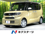 純正9型ディスプレイオーディオ 電動スライドドア バックカメラ 衝突被害