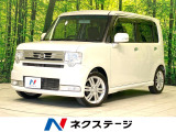 ダイハツ ムーヴコンテ