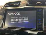 【ナビゲーション】使いやすいナビで目的地までしっかり案内してくれます。各種オーディオ再生機能も充実しており、お車の運転がさらに楽しくなります!!