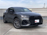 Q3  