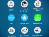 ◆ローンリース等ファイナンス商品、自動車保険、BMW、Miniカード、コーティング、板金塗装、ドライブレコーダーなど社外品の取扱もございます。お車に関することは全てバルコムにお任せ下さい◆