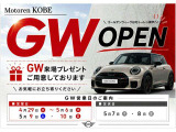 ミニ クーパー C DCT 