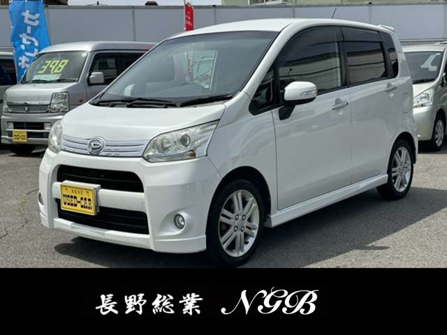 ムーヴカスタム RS 