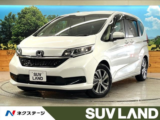 フリード 1.5 G ホンダセンシング 