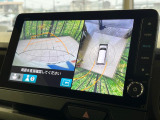 【マルチビューカメラシステム】専用のカメラにより、上から見下ろしたような視点で360度クルマの周囲を確認することができます☆死角部分も確認しやすく、狭い場所での切り返しや駐車もスムーズに行えます。