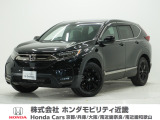 ホンダ CR-V