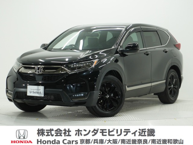 CR-V 1.5 EX ブラック エディション