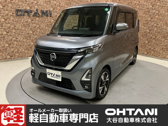 デイズ ハイウェイスター Gターボ プロパイロットエディション 