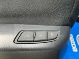パワーシートには2つのシートポジションを記憶させるメモリー機能付き。ご夫婦で運転される場合にはそれぞれのシートポジションへの調整もボタン一つで簡単です♪