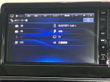 日産純正メモリーナビ(MM223D-L)です。クリアな画質を楽しんでいただけるフルセグ地デジTVなど、書ききれないほどの機能が満載です。