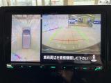 ◆北海道、東北、関東、中部、関西、中国、四国、九州、沖縄、全国各地どこからでも対応可能です!!お気軽にガリバーにお気軽にご相談ください!!