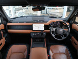 ディフェンダー 110 X ダイナミック HSE 2.0L P300e 4WD 