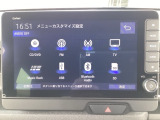 長野県、東北信エリア販売に限定しております
