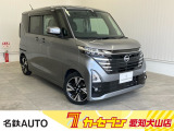 はじめまして名鉄AUTOカーセブン愛知犬山店です!! 当店のお車をご覧いただきありがとうございます。