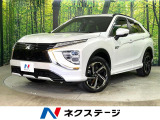 禁煙車 4WD 純正ナビ Bluetooth マルチアラウンドモニター