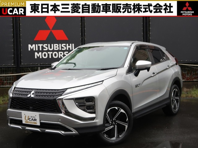 エクリプスクロス PHEV 2.4 G 4WD 