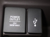 USBポートでゲームや動画も車内で楽しめる!お気に入りのコンテンツをいつでもどこでも満喫して、レジャーシーンがもっと盛り上がりますね☆