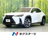 禁煙車 純正12型ナビ 全周囲カメラ レクサスセーフティシステム ETC