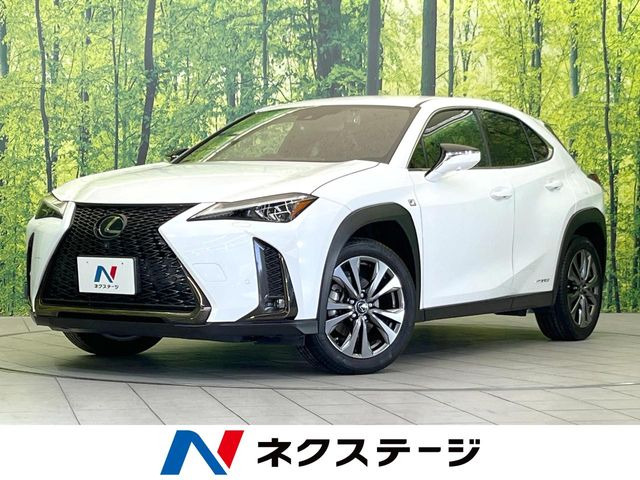 UX 250h Fスポーツ 