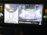 デイズルークス X Vセレクション+SafetyII 