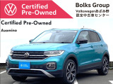 フォルクスワーゲン T-Cross