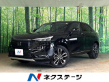 衝突被害軽減システム レーダークルーズ 禁煙車 電動リアゲート