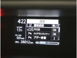 TOYOTA SAFETY SENSEは道路状況、車両状態、天候状態及びドライバーの操作状況などによっては、作動しない場所があります。あくまで運転補助機能です。