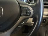 【クルーズコントロール】アクセルペダルを踏まずに一定の車速で走行できますので、高速道路など加減速の少ない道で便利です。