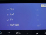 多彩なメディアを搭載しているので、ドライブがますます楽しくなりますね?