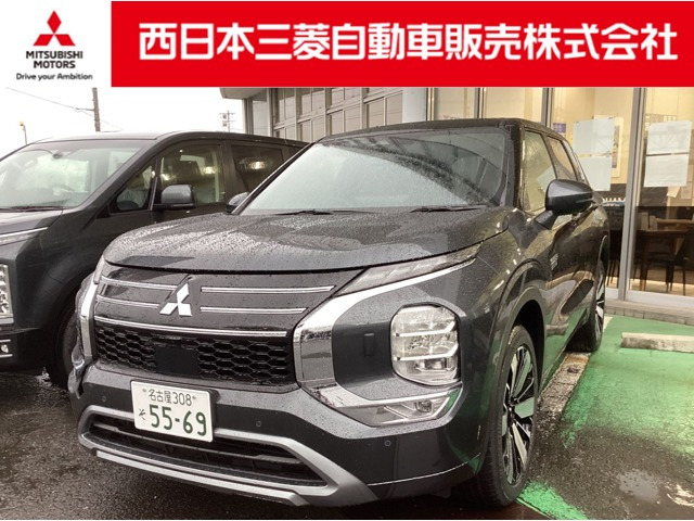 アウトランダー PHEV 2.4 P エグゼクティブ パッケージ 4WD 