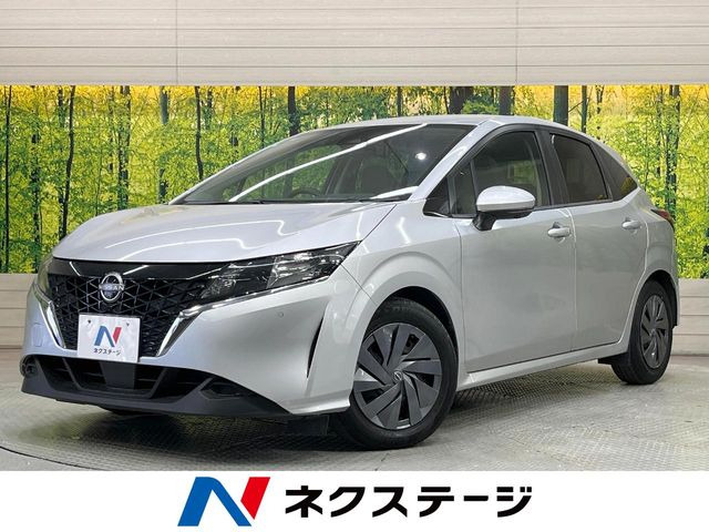 ノート 1.2 S 