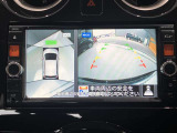 前後左右4つのカメラで、上から見たような映像をお届け、駐車時も安心、アラウンドビューモニター付(肉眼では確認し辛い左前の映像に切り替えることも可能です)。