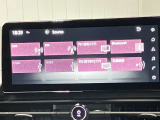 NissanConnect サービスの多様なコンテンツで、セレナと過ごす毎日に驚きと発見を提供します!