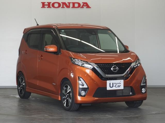 日産 デイズ 