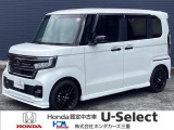 この度は、U-Select津みなみのお車を閲覧頂きましてありがとうございます。三重県でHonda中古車をお探しなら是非、U-Select津みなみへ!!