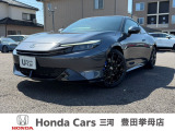 ホンダカーズ三河豊田挙母店