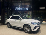 /新車保証継承/ドライビングアシスタンスP/エナジャイジングP/パノラミックSR/HUディスプレイ/Burmesterサラウンド/エアバランスP/シートヒーター&ベンチレーター/AIRMATICサス/21inAW