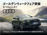 Q2 35 TFSI アドバンスド 