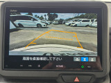 駐車時の安全確認をサポートするバックカメラも使用できます。