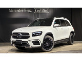 メルセデス・ベンツが目指す新しいショールームの形、「MAR2020」コンセプトが認定中古車店舗初上陸!車輌詳細等お気軽にお問い合わせ下さい!お問い合わせ電話番号:03-6304-3033まで!