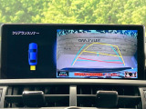 【サイド&バックカメラ】停車・駐車時に死角になりがちな運転席から見えづらいサイドとリアの障害物を確認できます!雨天時や夜間などは特に活躍してくれるアイテムです。