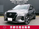 キックスX グレード。コンパクトSUVも電気で走る時代がやってくる。「エンジンで発電して、モーターだけで走る」e-POWERを搭載した唯一無二のSUV