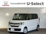 全車記録簿保証付き!1年間走行無制限の保証、ホッと保証が無料で付帯します。保証は最寄りの全国ホンダ四輪販売店(新車・中古車)で受けられます♪