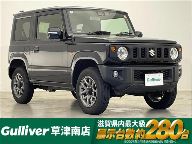 ジムニー XC 4WD 修復歴無し